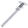 Otronic Digital caliper stainless steel with display 0-150 mm incl. battery and storage case