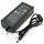 12V 5A Power Adapter