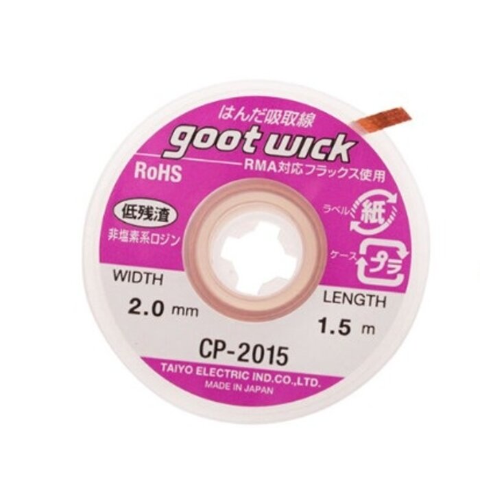 Goot Wick Desoldering tape 2mm 1.5m