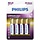 Philips Lithium Ultra AA Battery 1.5V FR6 - Durable and Reliable