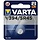 Varta Knoopcel Batterij V394 SR45 1.55V Silveroxide