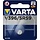 Varta Silveroxide Knoopcel Batterij V396 SR59 1.55V