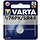 Varta Button Cell V76Px Silver 1.55V 145mAh Bls1