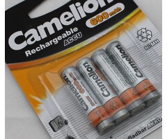 Camelion Rechargeable Battery NiMH 1.2V 600mAh AAA (Blister 4 pieces) for DECT Phones