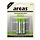Arcas Rechargeable NiMH AA R06 800mAh 1.2V Penlite BLS2
