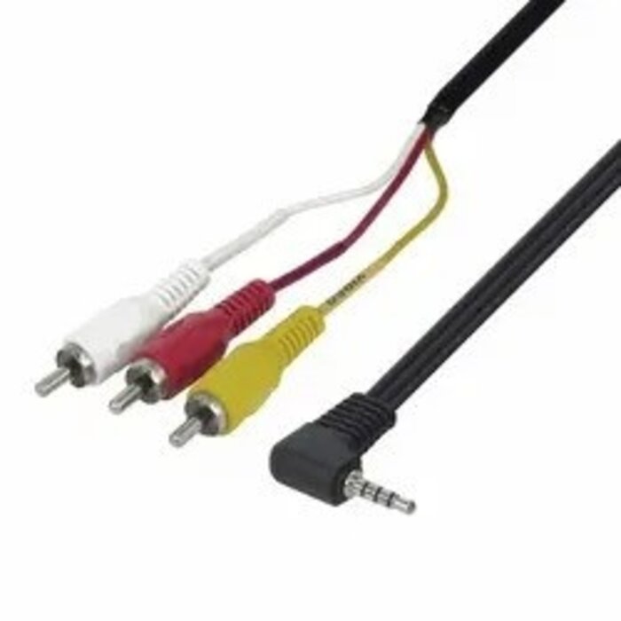 GN-4281V Audio-Video Cinch zu Klinke Verbindungsleitung 1,80M - 3x Cinch Male zu 3,5mm