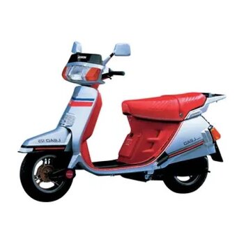 Accu Honda NH