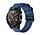 Strap-it Huawei Watch GT 2 Nylon Strap with Buckle (Blue)