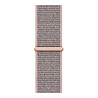 Strap-it Strap-it Samsung Gear S3 Nylon Strap (Pink Sand) Strap-it Strap-it Samsung Gear S3 Nylon Strap (Pink Sand)