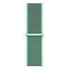 Strap-it Strap-it Samsung Gear S3 Nylon Strap (Mint Green) Strap-it Strap-it Samsung Gear S3 Nylon Strap (Mint Green)