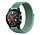 Strap-it Huawei Watch GT 2 Nylon Strap (Mint Green)