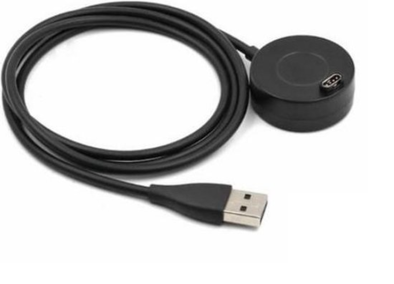 Garmin forerunner hot sale 645 charging cable