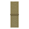 Strap-it Strap-it Samsung Galaxy Watch 4 40mm Nylon Strap (Olive) Strap-it Strap-it Samsung Galaxy Watch 4 40mm Nylon Strap (Olive)