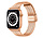 Strap-it Apple Watch Fine Steel Strap (Rose Gold)