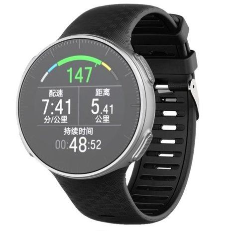 Polar vantage v strap hot sale