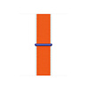 Strap-it Strap-it Huawei Watch GT 3 46mm Nylon Strap (The Netherlands) Strap-it Strap-it Huawei Watch GT 3 46mm Nylon Strap (The Netherlands)