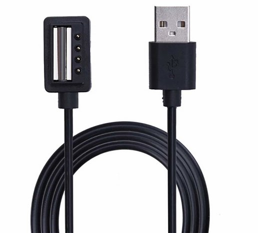 Suunto spartan charging cable deals