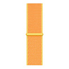 Strap-it Strap-it Samsung Galaxy Watch 4 Classic 46mm Nylon Strap (Light Yellow) Strap-it Strap-it Samsung Galaxy Watch 4 Classic 46mm Nylon Strap (Light Yellow)