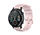 Strap-it Honor Magic Watch 2 Premium Silicone Strap (Pink)