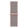 Strap-it Strap-it Polar Pacer Nylon Strap (Pink Sand) Strap-it Strap-it Polar Pacer Nylon Strap (Pink Sand)