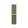 Strap-it Strap-it Xiaomi Watch S1 Nylon Strap (Fluorescent) Strap-it Strap-it Xiaomi Watch S1 Nylon Strap (Fluorescent)