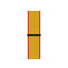 Strap-it Strap-it Xiaomi Watch S1 Nylon Strap (Germany) Strap-it Strap-it Xiaomi Watch S1 Nylon Strap (Germany)