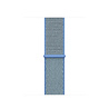 Strap-it Strap-it Fossil Gen 5e 42mm Nylon Strap (Blue) Strap-it Strap-it Fossil Gen 5e 42mm Nylon Strap (Blue)