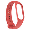 Strap-it Strap-it Xiaomi Mi Band 7 Silicone Strap (Red) Strap-it Strap-it Xiaomi Mi Band 7 Silicone Strap (Red)