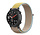 Strap-it Xiaomi Amazfit GTR Nylon Strap (Camel)