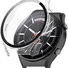 Strap-it Strap-it Xiaomi Watch S1 PC hard case (transparent) Strap-it Strap-it Xiaomi Watch S1 PC hard case (transparent)