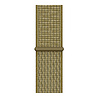 Strap-it Strap-it Xiaomi Amazfit GTS Nylon Strap (Olive) Strap-it Strap-it Xiaomi Amazfit GTS Nylon Strap (Olive)