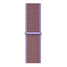 Strap-it Strap-it Xiaomi Amazfit GTS Nylon Strap (Purple) Strap-it Strap-it Xiaomi Amazfit GTS Nylon Strap (Purple)