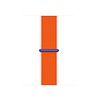 Strap-it Strap-it Fossil Gen 6 44mm Nylon Strap (The Netherlands) Strap-it Strap-it Fossil Gen 6 44mm Nylon Strap (The Netherlands)