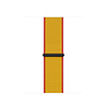 Strap-it Strap-it Fossil Gen 5 Nylon Strap (Germany) Strap-it Strap-it Fossil Gen 5 Nylon Strap (Germany)
