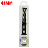 Strap-it Strap-it Apple Watch 7 Sport Strap + TPU Case (Black/Yellow) Strap-it Strap-it Apple Watch 7 Sport Strap + TPU Case (Black/Yellow)