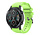 Strap-it Honor Magic Watch 2 Silicone Strap with Buckle (Light Green)
