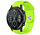 Strap-it Honor Magic Watch 2 Sport Strap (Light Green)