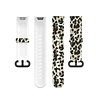 Strap-it Strap-it Lucky Leopard Xiaomi Mi Watch Lite Strap Strap-it Strap-it Lucky Leopard Xiaomi Mi Watch Lite Strap
