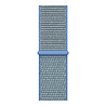 Strap-it Strap-it Amazfit GTR 2 Nylon Strap (Blue) Strap-it Strap-it Amazfit GTR 2 Nylon Strap (Blue)