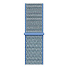 Strap-it Strap-it OnePlus Watch Nylon Strap (Blue) Strap-it Strap-it OnePlus Watch Nylon Strap (Blue)