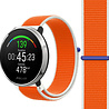 Strap-it Strap-it Polar Unite Nylon Strap (The Netherlands) Strap-it Strap-it Polar Unite Nylon Strap (The Netherlands)