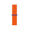 Strap-it Strap-it Polar Unite Nylon Strap (The Netherlands) Strap-it Strap-it Polar Unite Nylon Strap (The Netherlands)