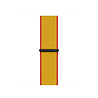 Strap-it Strap-it Xiaomi Amazfit Bip Nylon Strap (Germany) Strap-it Strap-it Xiaomi Amazfit Bip Nylon Strap (Germany)