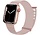 Strap-it Apple Watch Nylon Loop Strap (Light Pink)