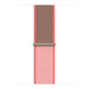 Strap-it Strap-it Xiaomi Watch S1 Nylon Strap (Neon Pink) Strap-it Strap-it Xiaomi Watch S1 Nylon Strap (Neon Pink)