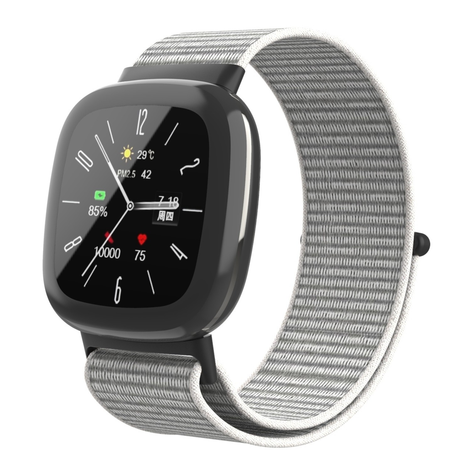Grey versa best sale