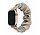 Strap-it Apple Watch Scrunchie Strap (Shiny Beige)