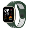 Strap-it Strap-it Redmi Watch 3 Sport Strap (Dark Green/White) Strap-it Strap-it Redmi Watch 3 Sport Strap (Dark Green/White)