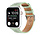 Strap-it Apple Watch Patterned Leather Strap (Light Green)