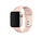 Strap-it Apple Watch Silicone Strap (Soft Pink)